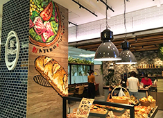 「R Baker」「THE GROUNDS BAKER」／【イートアンド株式会社】カフェ・ベーカリーグループ　EAT＆Co.（東証一部上場） 求人 ▲あなたならどんなパンを作りますか？自由度の高いブランドで、あなたの「作りたい！ヤリタイ！」を形にしませんか？