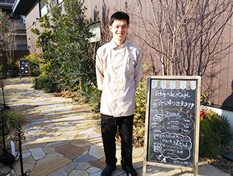エアフォルク・ド・カフェ／株式会社アークフード 求人