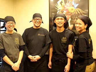 開楽 本店 -kailaku- 求人