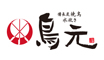 「備長炭焼鳥・水炊き 鳥元」「炉ばたと和食 土風炉」 求人情報