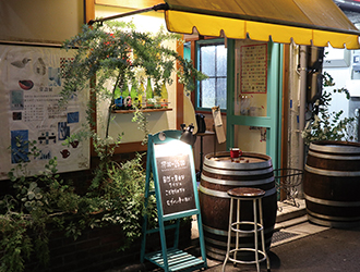 WINE STAND　タンバリン 求人