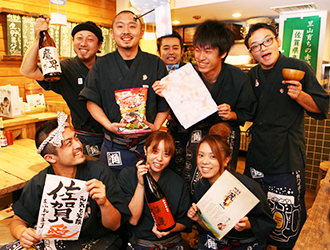 「酒場 髙しな 秋葉原店」 求人
