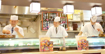 つきじ喜代村 すしざんまい／株式会社 喜代村 求人