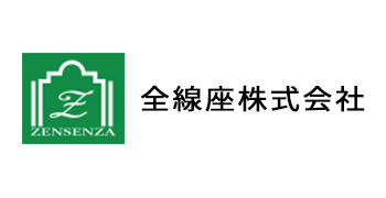 銀座パンドラ／全線座株式会社 求人