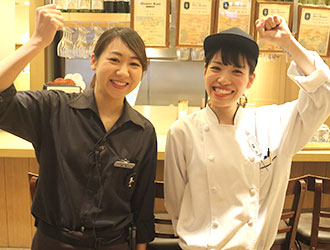 キリンシティ株式会社 求人