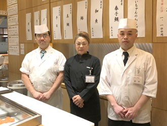 すし京辰（大井町店／アークヒルズサウスタワー店／東京駅八重洲口店） 求人