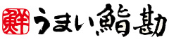 株式会社 アミノ 求人情報