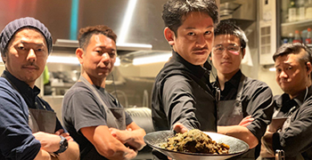 株式会社 CURRENT 求人