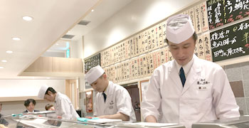 「寿司 魚がし日本一 」「和食 青ゆず寅」／株式会社にっぱん 求人