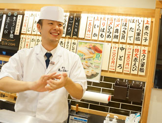 「寿司 魚がし日本一 」「和食 青ゆず寅」／株式会社にっぱん 求人