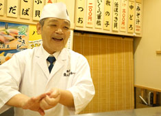 「寿司 魚がし日本一 」「和食 青ゆず寅」／株式会社にっぱん 求人 4月5月オープニング＆既存店募集！目指せ！給与水準業界トップクラス！10～70代の寿司職人や女性スタッフも活躍中！