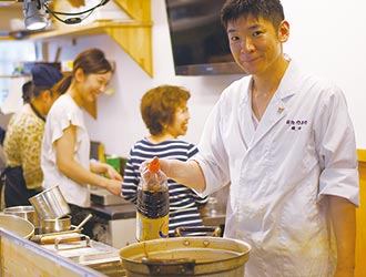 新橋 かま田 求人