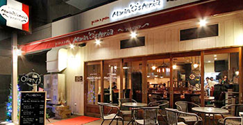 Marin｀O´steria（マリノステリア）／株式会社ハナスキ 求人