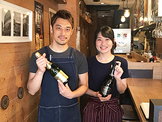 Marin｀O´steria（マリノステリア）／株式会社ハナスキ 求人