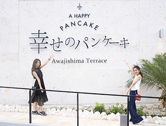 幸せのパンケーキ 求人