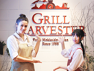 GRILL HARVESTER 大崎店／株式会社ジェーシー・コムサ 求人