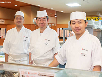 株式会社 アミノ 求人