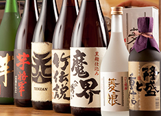 佐賀 ふもと赤鶏 酒場 髙しな／株式会社 オリノ ※新店開業準備室 求人 料理合うお酒の数も種類豊富に取り揃えております。お酒に興味がある方も満足した環境です。