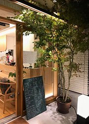 食堂まきの 求人