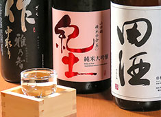 「旬魚・地酒・焼酎 いっとく」 求人 カジュアルな雰囲気で、“魚・お酒が楽しめる”そんなお店です。