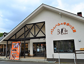 株式会社 ベルベ 求人