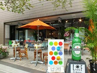 LF CAFE toranomon 求人