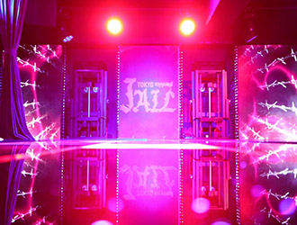 JAIL TOKYO ROPPONGI（開業準備室） 求人