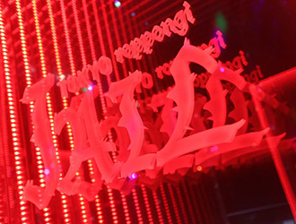JAIL TOKYO ROPPONGI（開業準備室） 求人