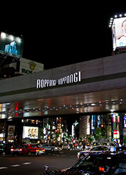 JAIL TOKYO ROPPONGI（開業準備室） 求人