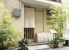 花未月（はなみづき） 求人 