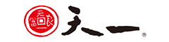 銀座 天一／株式会社天一 求人情報