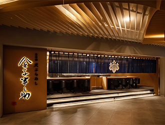 日本橋 天丼 金子半之助／株式会社バイザ・エフエム 求人