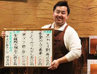 「新宿 古民家 十徳」「名物京風おでんと地鶏の店 とく一」「十徳 本店」etc. 求人