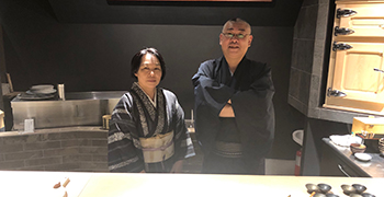 鮓 有無（ゆうむ） 求人