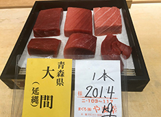 鮓 有無（ゆうむ） 求人 目利きや丁寧な仕込みを学べるお店！「毎日が刺激ある職場で楽しいんです！」とは若手スタッフの言葉です。