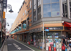株式会社NAO／「つき味」 求人 ▲自由が丘駅すぐの「自由が丘デパート」内にOPEN！雨の日も濡れずに出勤できる好立地！