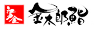 江戸金 金太郎鮨 本店／江戸金 金太郎鮨 駒込店 求人情報