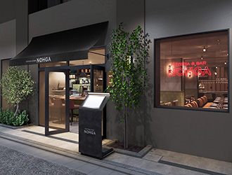 「Pizzeria & Bar NOHGA」／※新店開業準備室 求人