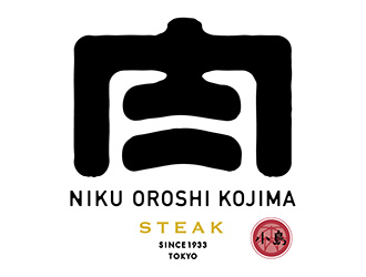 「肉卸小島」※ステーキブランド開業準備室／株式会社　小島食品 求人