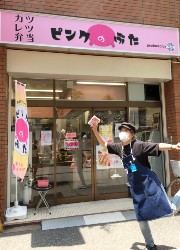 株式会社ボルテージフード／「池袋 pon屋（ぽんや）」「ピンクのぶた」ほか 求人