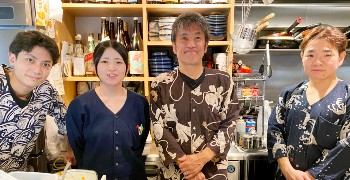 三軒茶屋 五臓六腑 グループ 求人
