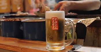 やきとん てるてる／合同会社 ブルイエ 求人
