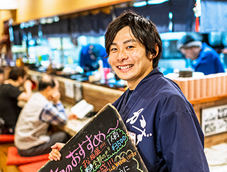 料理人のいる魚屋 かず家／真打 かず家 国分寺店 求人