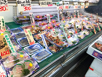 魚屋「魚初」 求人