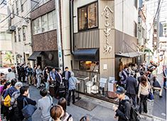 日本橋 天丼 金子半之助／株式会社バイザ・エフエム 求人 多くのお客様にご来店いただく大人気ブランド！（写真は日本橋本店）※三重県の大人気商業施設にて、積極採用中です！