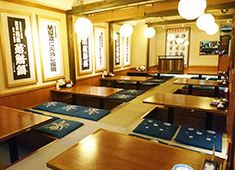 まぐろ人／栄都商事株式会社 求人 