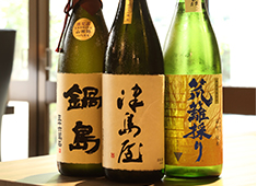 六花界グループ 求人 