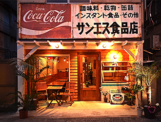 「Hawaiian Restaurant ALOHABABY 」「SETAGAYA kodo’s RoastedChicken」／ALOHA TOKYO 株式会社 求人