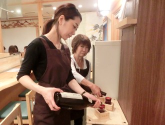 新橋 かま田 求人