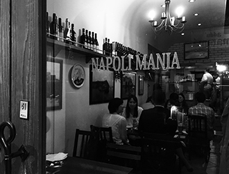 「NAPOLIMANIA(ナポリマニア)」／株式会社ジーノエマリオ 求人